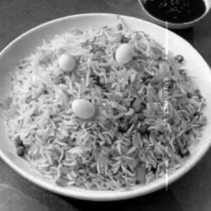 Egg kaju fried rice