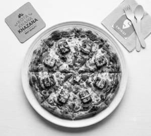 Paneer Tikka Pizza [9 inches]