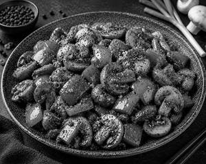 Mushroom Pepper Dry