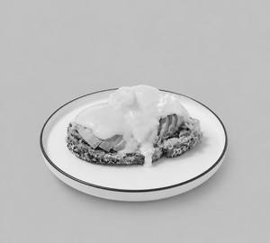 Avocado Toast (With Poached Egg)