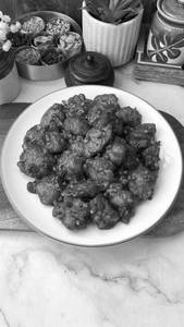 Veg Manchrian (gry)