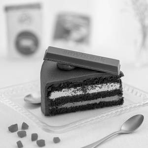 Kit Kat Pastry