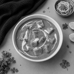 Shahi Paneer