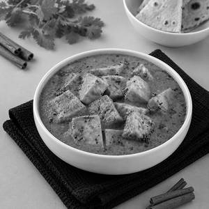 Paneer Lababdar