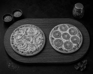 Onion Pizza [7 inches] + Tomato Pizza [7 inches]