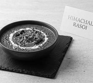 Black Dal Tadka With Desi Ghee