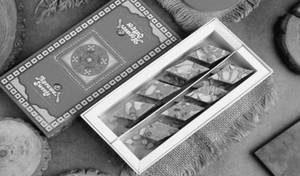 Gud Kaju Katli