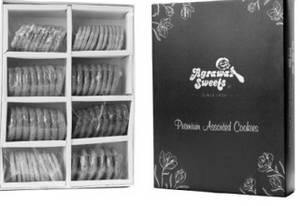 Grand Hamper Cookies (Black)