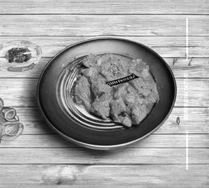 Fish Curry Rui