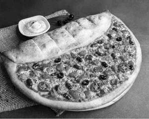 Spicy Veggie Mexican Calizza
