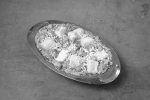 Mutter Paneer