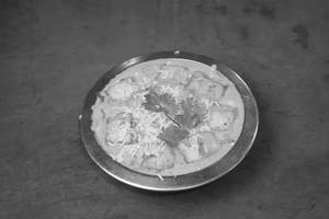 Shahi Paneer