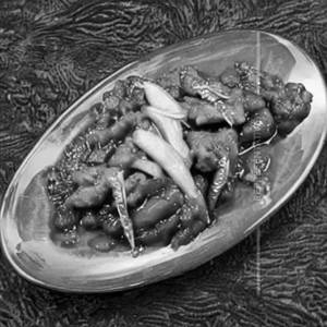 Fish Chilli