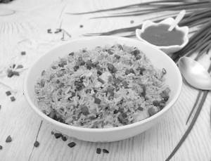 Chicken Fried Rice