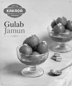 Gulab Jamun 250gm