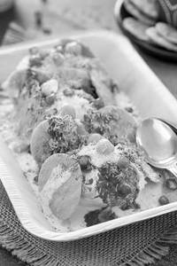 Bhalla Papri Chat