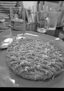 Caramel kunafa
