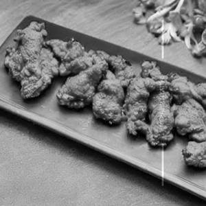 Chicken  pepper