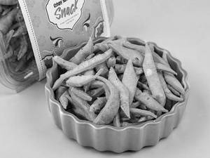 Namak Para (250gm)
