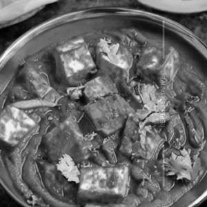 Paneer Handi