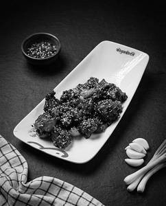 Basa Oriental
