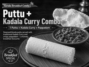 Puttu + Kadala Curry Combo