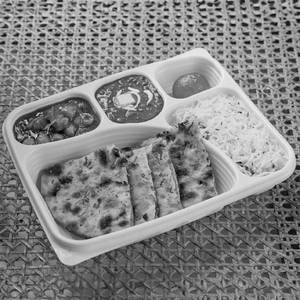 Mini Lunch Box
