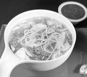 Veg Mushroom Clear Soup