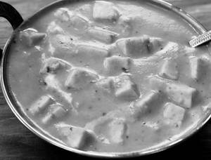 Shahi Paneer