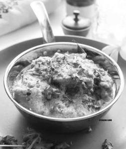 Chicken Afghani
