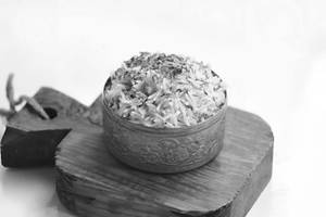 Jeera Rice