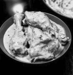 Chicken Afghani ( 8 Pis )