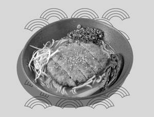 Curry Ramen Veg Katsu