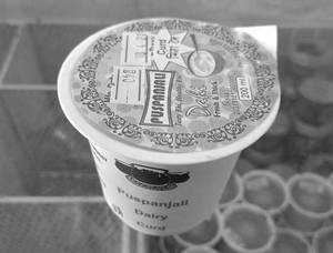 Puspanjali Dahi [200 Grams]