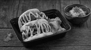 Pan Grilled Chicken Bao