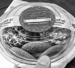 Le Cookie Brookie