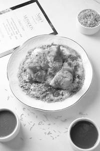 Monsoons Special Lucknowi Chaat [z]