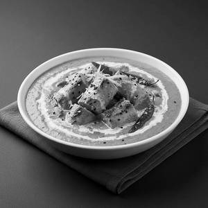 Special Malai Chaap Gravy