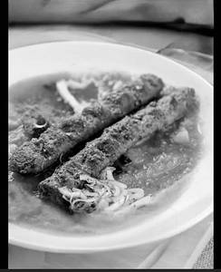 Kebab Kashkash Lamb