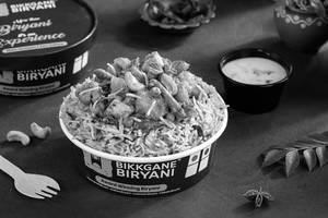 Andhra Special Veg Biryani Bowl - 500ml
