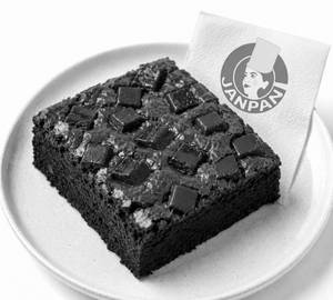 Choco Chunks Brownie