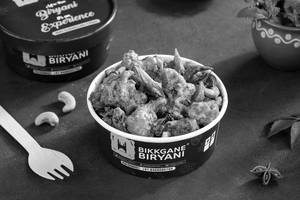 Special Chicken (boneless)