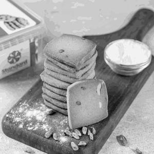 Atta Butter Pista 350gm