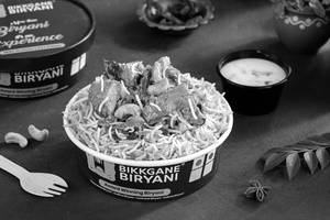 Special Kathal Biryani Bowl - 500ml