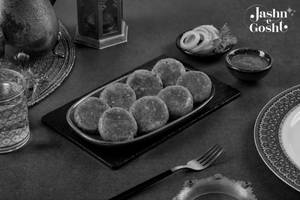 Mutton Shikampuri Kebab [8 pcs]