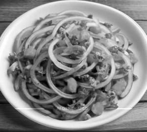 Onion salad
