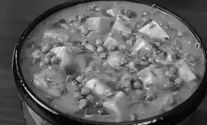 MATAR PANEER