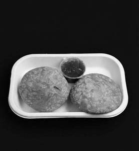 Kachori (2 Nos)