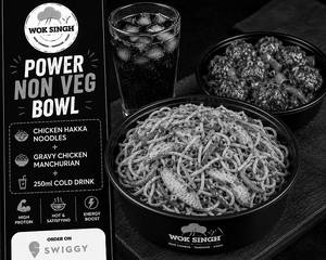 Hakka Noodle Chicken+chicken Manchurian Gravy+250 Ml Cold Drink