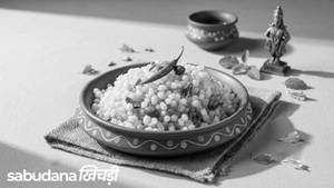 Sabudana Ussal (per Plate)